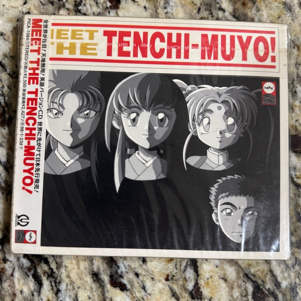 Meet the Tenchi Muyo! CD